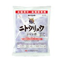 ニトウリュウジャンボ 500g×20袋セット