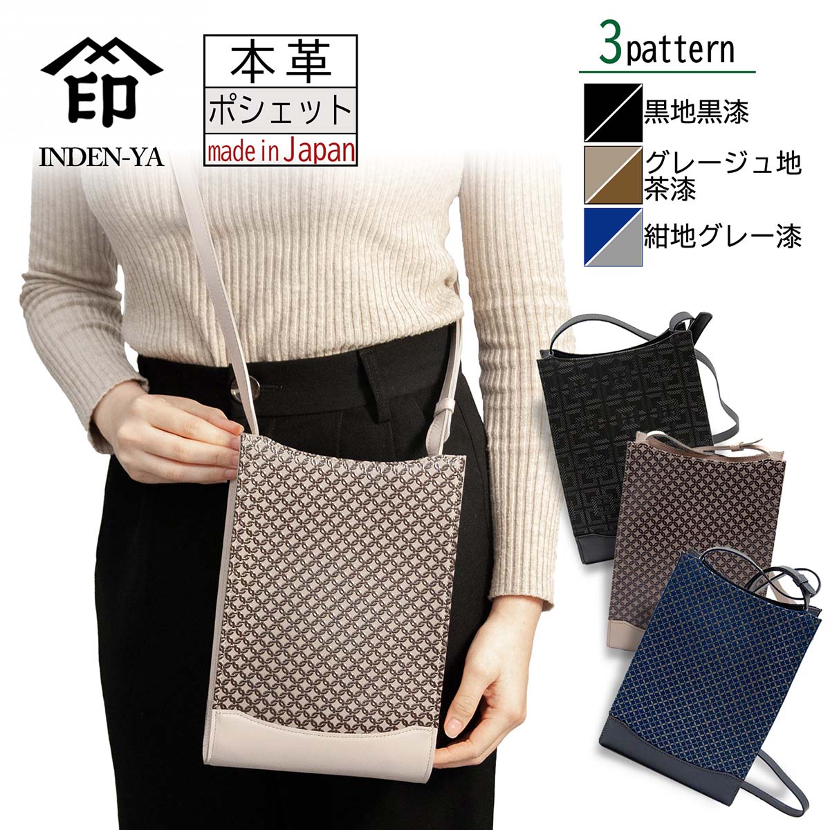 楽天市場】印伝(バックパック・リュック|レディースバッグ 楽天市場】印伝(バックパック・リュック|レディースバッグ