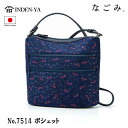 印傳屋 印伝 ポシェット ショルダーバッグ なごみ とんぼ 伝統工芸品 甲州印伝 鹿革 漆 オリジナル ブランド 日本製 No.7514