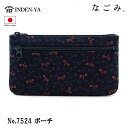 印傳屋 印伝 ポーチ 薄型 なごみ とんぼ 伝統工芸品 甲州印伝 鹿革 漆 オリジナル ブランド 日本製 No.7524