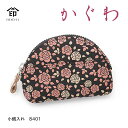 印傳屋 印伝 小銭入れ かぐわ バラ ローズ 伝統工芸品 甲州印伝 鹿革 漆 オリジナル ブランド 日本製 No.8401