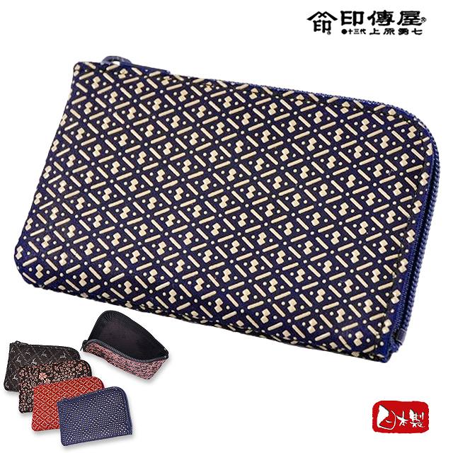 印傳屋 印伝屋 財布 F小銭入01 紺地白漆 ・ひょうたん 【メンズ財布／コインケース】