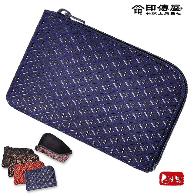 印傳屋 印伝屋 財布 F小銭入01 紺地黒漆・ひょうたん 【メンズ財布／コインケース】