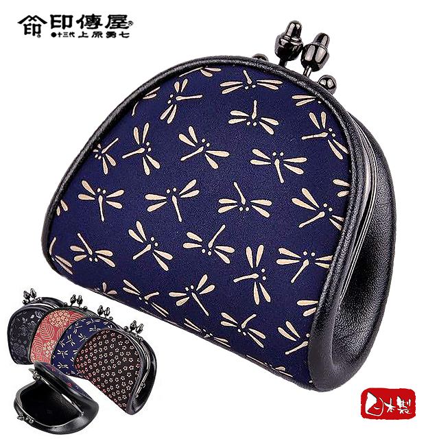 印伝 小銭入れ がま口 財布 印傳屋 とんぼ 1105