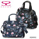 SAVOY サボイ バッグ ハンドバッグ ショルダー 2way レディース ブラック ネイビー 軽量 シンプル 花柄 サボイロゴ SM209502