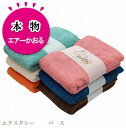 エアーかおるは何種類あるの おすすめタイプが知りたい エアーかおるは何種類あるの おすすめタイプが知りたい