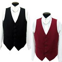 ★特価【訳あり】9050円→2200円 【カラーベスト(背裏地)(尾錠付)】(ワイン/Lサイズ)(黒/LLサイズ) ※返品不可