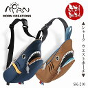 サメ グッズ ウエスト ポーチ シャーク モーンクリエイションズ ブランド SK-210(4)