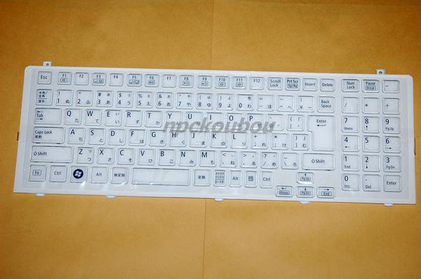 NEC LaVie LL770/FS, LL750/FS 用キーボード /s☆ノートパソコンキーボード交換用☆■色：白