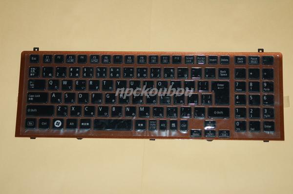 NEC LaVie LL770/FS, LL750/FS 用キーボード /s☆ノートパソコンキーボード交換用☆■色：ブラウン