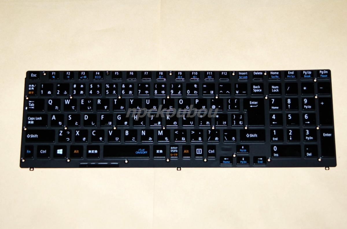 楽天市場】pc-ns750dの通販 楽天市場】pc-ns750dの通販