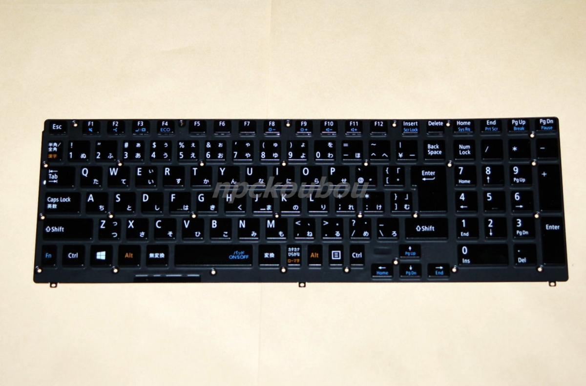 NEC　LaVie LL590/LG、LL570/LG、LL550/LG、LL560/LG キーボード☆ノートパソコンキーボード交換用☆