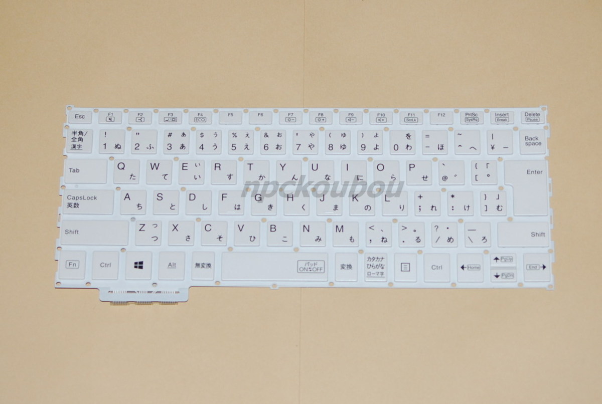 新品■NEC LAVIE NM150/MA　NM550/MA NM700/MA NM750/MAシリーズ用のキーボード白☆ノートパソコンキーボード交換用☆