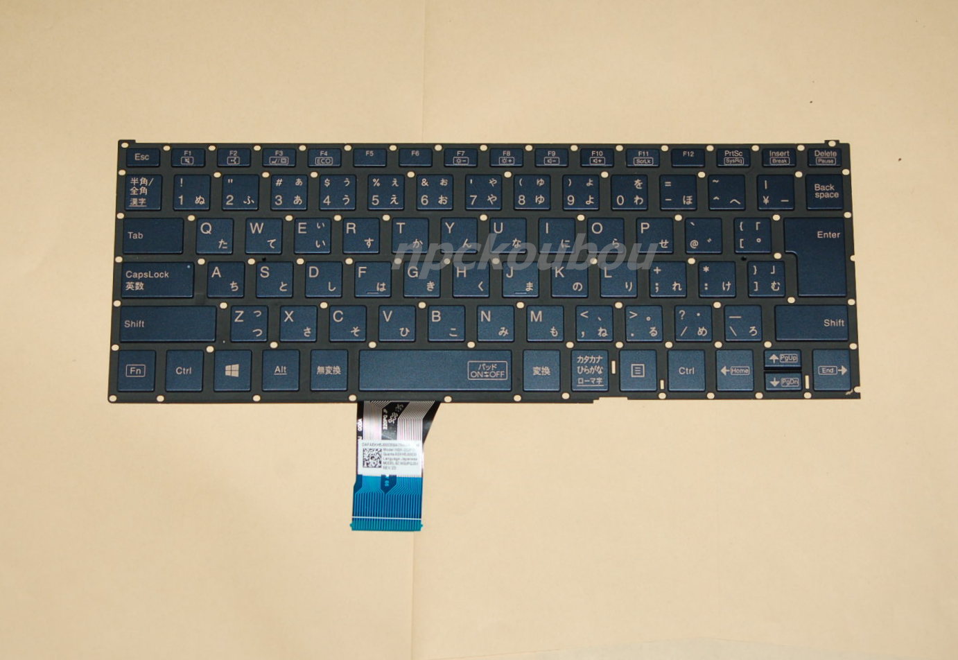 ■新品■NEC LAVIE Home Mobile HM35