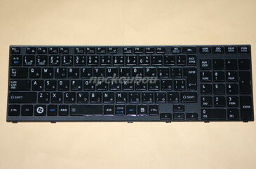 新品■東芝 dynabook Qosmio T551用キーボード　黒 -