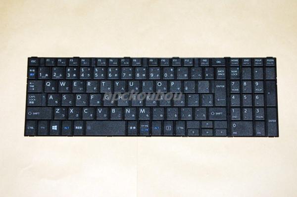 ■新品■東芝dynabook BB35/PB、BB35/NB、 BB25/PB、BB25/NB BB15/PB　BB15/NBシリーズ用キーボード