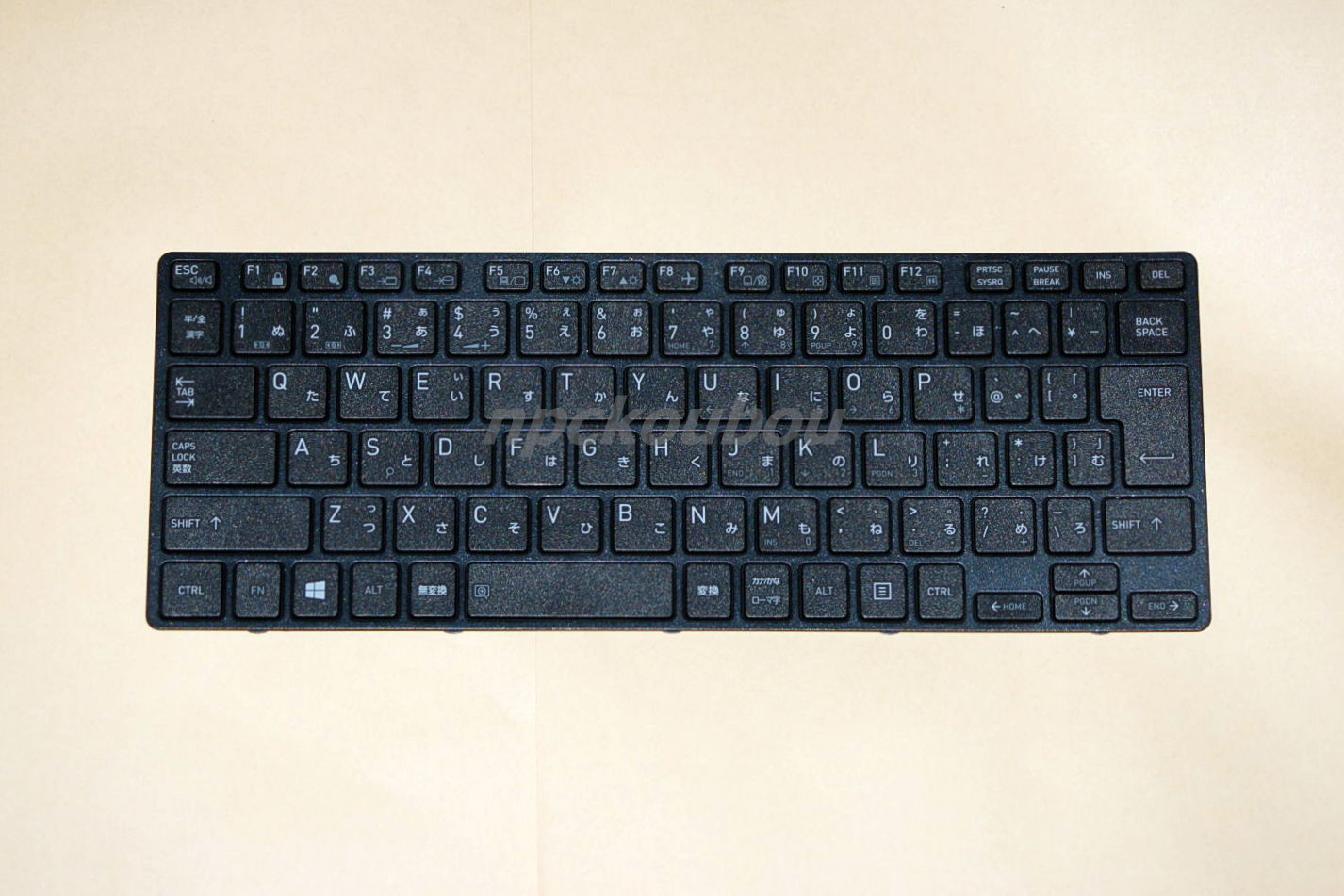 楽天市場】toshiba dynabook(キーボード言語日本語 楽天市場】toshiba dynabook(キーボード言語日本語