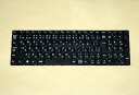 ■新品■レノボ Lenovo IdeaPad 110-15ACL日本語キーボード(2)