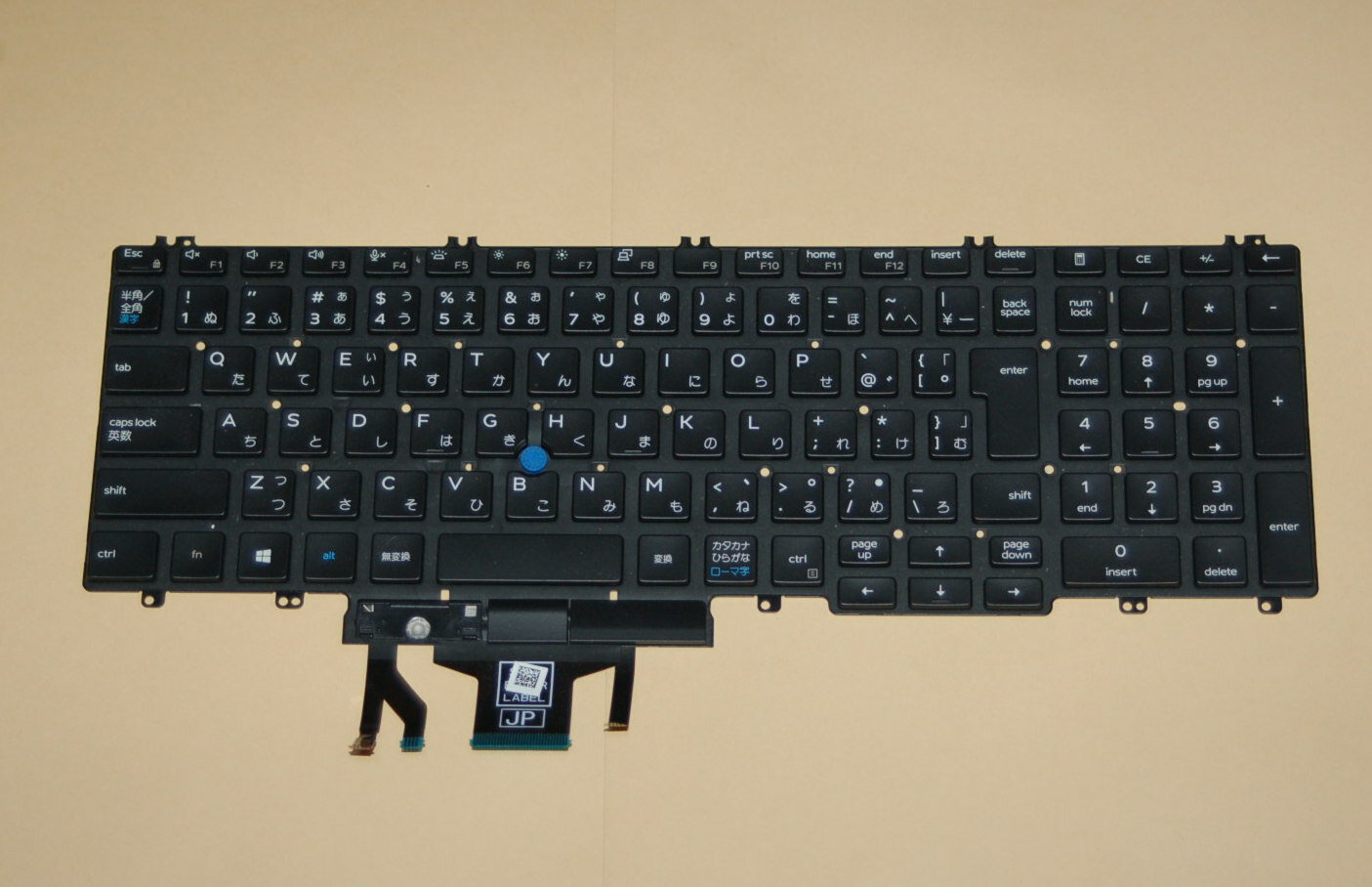 楽天市場】dell latitude キーボードの通販 楽天市場】dell latitude キーボードの通販