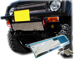 Jimny ジムニー カスタム パーツ ja11 バンパー ジムニー ジムニー用ステンレス製スキッドフロントバンパー適用車種：SJ30,SJ40,JA71,JA,51, JA11,JB31,JA12,JA22 jimny カスタム パーツ