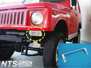 ジムニー ja11 パーツ ジムニー カスタム ジムニー用ウィンカーステー 適用車種： SJ30 JA71 JA11 JB31 jimny ジムニー ja11 パーツ カスタム ウインカーステー ウインカー