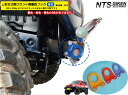 ジムニーJB23用フロントけん引フック(青色)ジムニー jb23【1個】 牽引フック けんいん フック NTS技研(2)