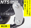 auc-nts-giken:10000367のサンプル画像3