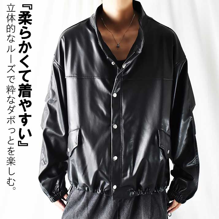 楽天市場】ビニール(サイズ(S/M/L)フリー)(コート 楽天市場】ビニール(サイズ(S/M/L)フリー)(コート