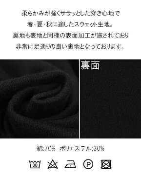 ハイウエスト テーパード パンツ ワイドパンツ ワイドテーパードパンツ テーパードパンツ メンズ レディース ユニセックス V系 モード系 ダンス タックパンツ 2タック 黒 春 夏 秋 おしゃれ 個性派ファッション 個性派モード 衣装 新品 当店オリジナルブランドUnbel