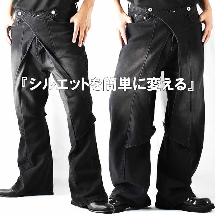 楽天市場】ロングスカート(サイズ(S/M/L)3L)(ズボン 楽天市場】ロングスカート(サイズ(S/M/L)3L)(ズボン