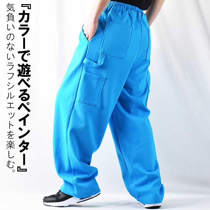 楽天市場】スウェットパンツ メンズ 綿100(スタイル(パンツ 楽天市場】スウェットパンツ メンズ 綿100(スタイル(パンツ