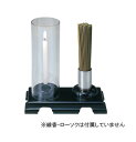 墓前灯セット 【線香立・ローソク立セット】