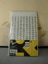 呉竹 写経用紙セット(手本入)【仏壇 仏具 寺院用品】