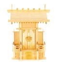 大々神明(一社) No.59 ひのき使用