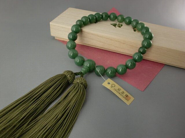 印度翡翠 男性 数珠 念珠 葬儀 法要 墓参り