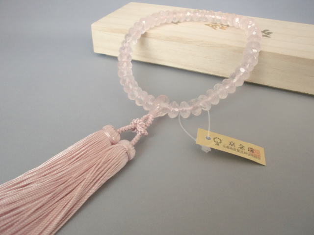 紅水晶（蜜柑玉カット仕上げ）【数珠・女性用】