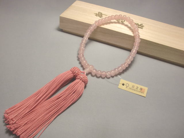 紅水晶（尺玉　平ミカン玉　共仕立）【数珠・女性用】