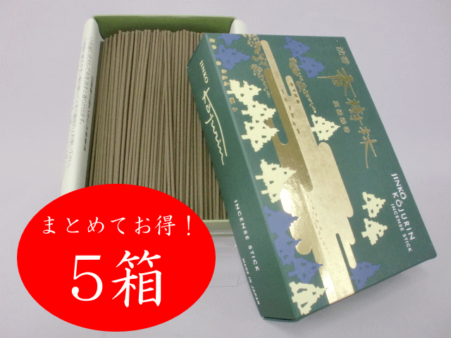 Rakuten - 線香 沈香香樹林 大バラ お得5箱セット