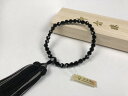 黒オニキス切子 共仕立 蛍正絹房【数珠・女性用】