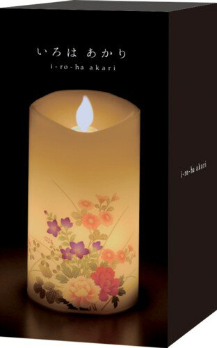 LEDローソク　いろはあかり（雅）※リモコンなし