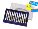 花ろうそく1号5(12本入り)5箱まとめ買い特価 季節の花 転写ろうそく お盆・お彼岸 進物 箱入り ギフト