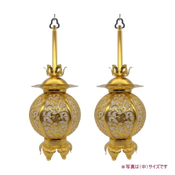 Rakuten - 仏壇 灯籠 本丸型 院玄灯篭 アルミ金色付（小） 1対 NewともしびLEDライト器具付き 灯ろう ぼんぼり 照明