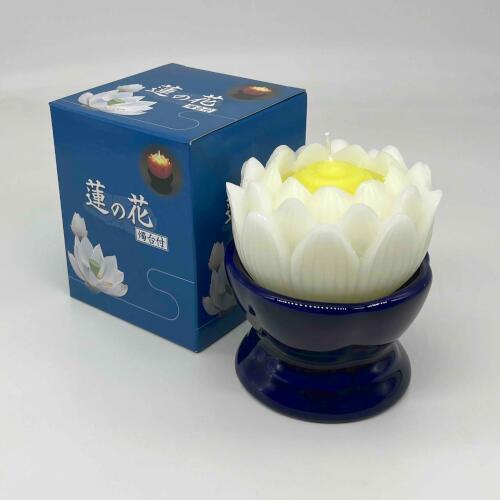 Rakuten - 蓮の花ローソク台付　蓮華　長時間燃焼　お盆　ろうそく　マルエス