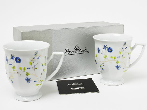 ローゼンタール　クラシック　マグカップ（2客）　rosenthal-30お茶のふじい・藤井茶舗