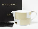 ブルガリ　ローゼンタール　ティーポット　bvlgari-17お茶のふじい・藤井茶舗