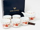 マリオヴァレンチノ フィオーレ茶器セット(急須1個+湯呑5個) mvalentino-01 お茶のふじい・藤井茶舗