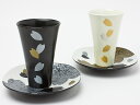 <ワケあり処分品>桜庵 bloom ペアフリーカップ&ソーサー bloom-01 お茶のふじい・藤井茶舗