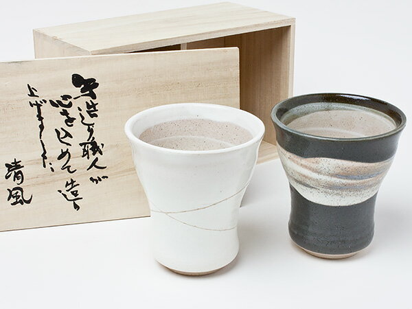 民芸の里　ペアフリーカップ（木箱付）　un49 お茶のふじい・藤井茶舗