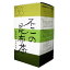 【業務用・事業所用】昆布茶（1kg）10300K お茶のふじい・藤井茶舗