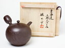 特注品 舘 正規 作 萬古焼急須(東海道53次)55セット内 坂之下 K-48sakanoshitaiお茶のふじい・藤井茶舗